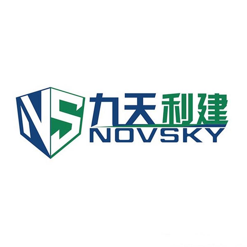 【csne2022参展单位:北京九天利建信息技术股份】详情请戳