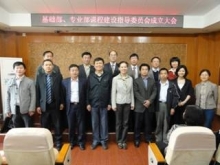 九思易 教育 组态软件 - 九思易和北京信息职业技术学院校企合作 - 工控新闻